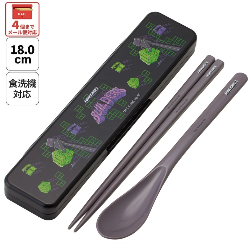 日本製 2026 新版 Skater 18 CM 筷子匙羹套裝 - Minecraft