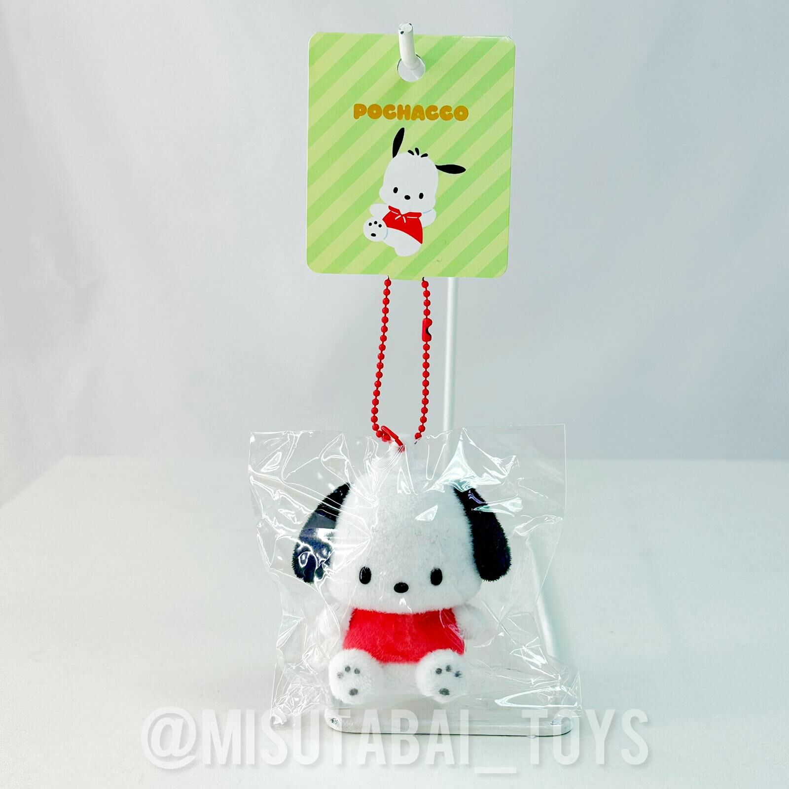 Sanrio Flocked Figure Mascot Keychain - Pochacco