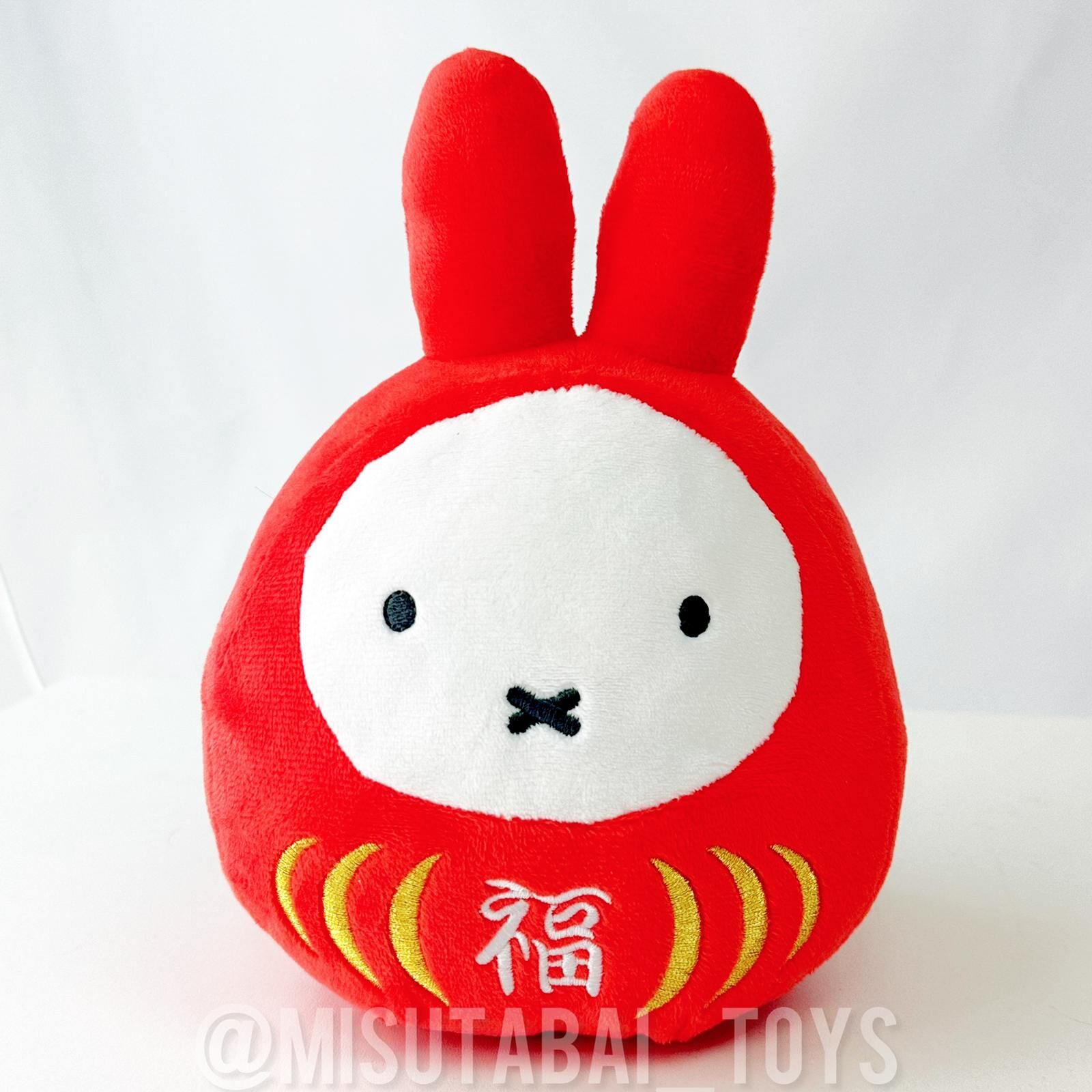 Miffy Lucky Daruma S