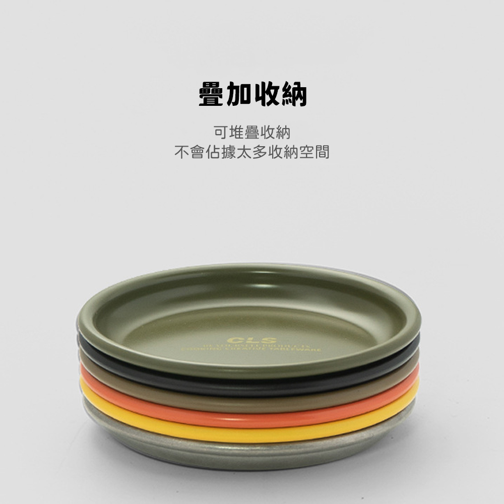 CLS 304不鏽鋼小碟盤