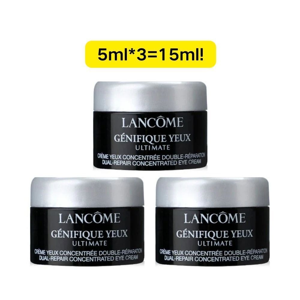 3x 蘭蔻 新版 超極限肌因撫紋眼霜 5ml  [平行進口]