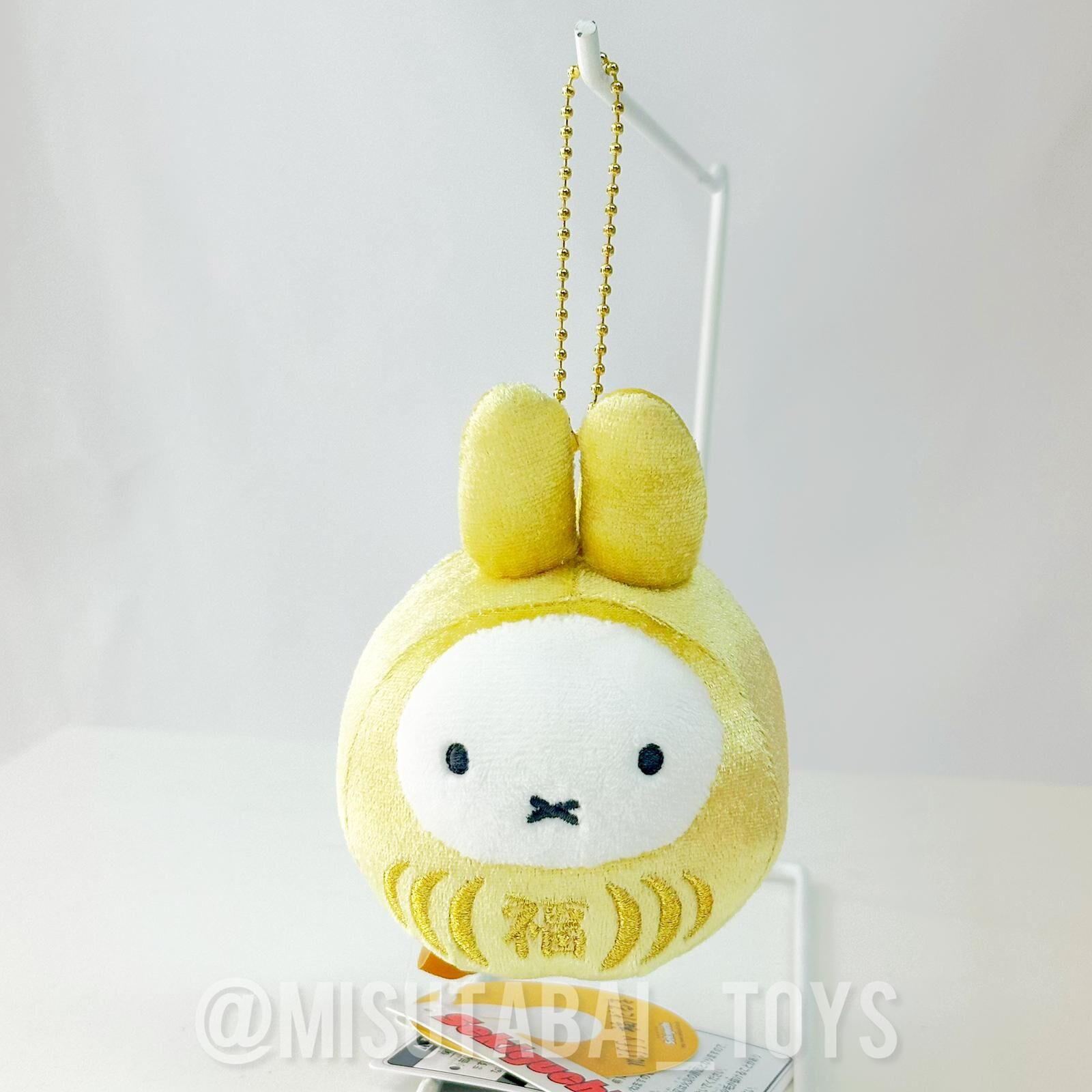 Miffy Lucky Daruma Mascot Keychain Gold