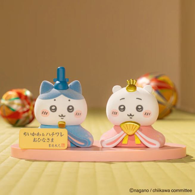 Chiikawa Chiikawa & Hachiware Mini Hina Doll Set