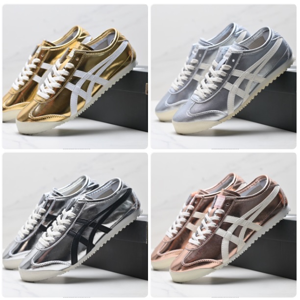 Onitsuka Tiger 鬼塚虎 Mexico 66