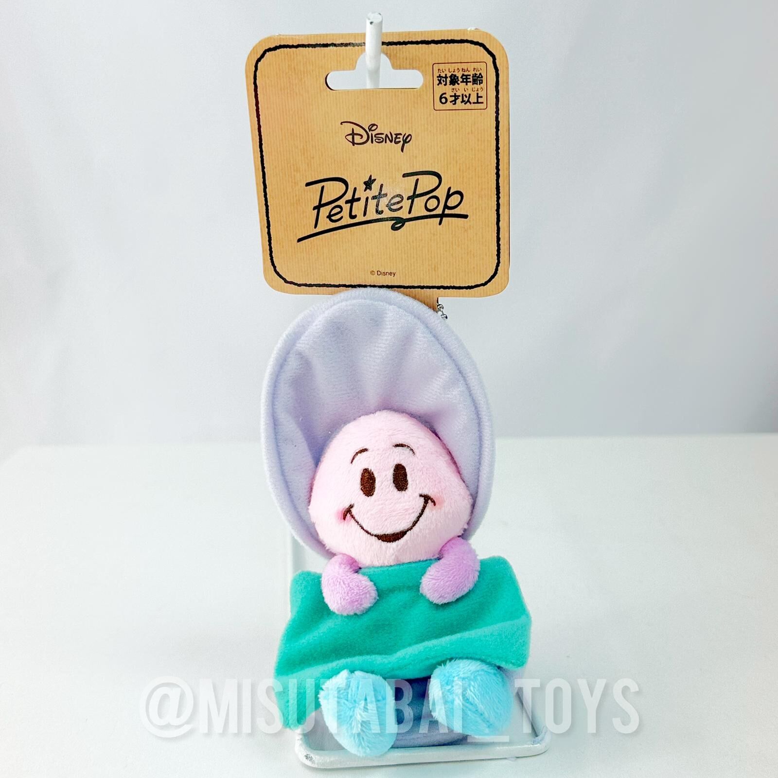 Disney 迪士尼 絨毛吊飾娃娃 (牡蠣寶寶)