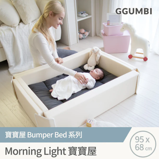 GGUMBI MORNING STAR 初生嬰兒寶寶屋 (95 X 68 X 22 CM)