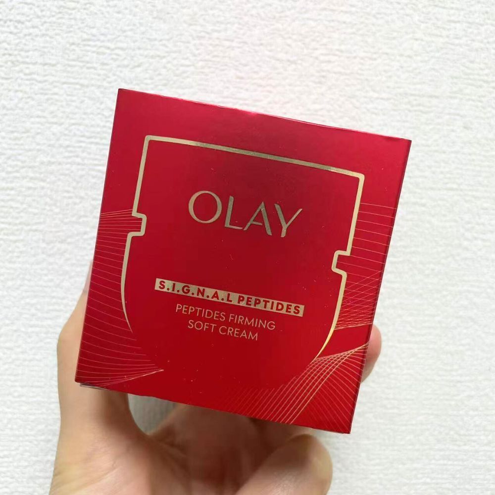 玉蘭油 胜肽專研緊緻輕潤乳霜(紅金面霜) 50g [平行進口]