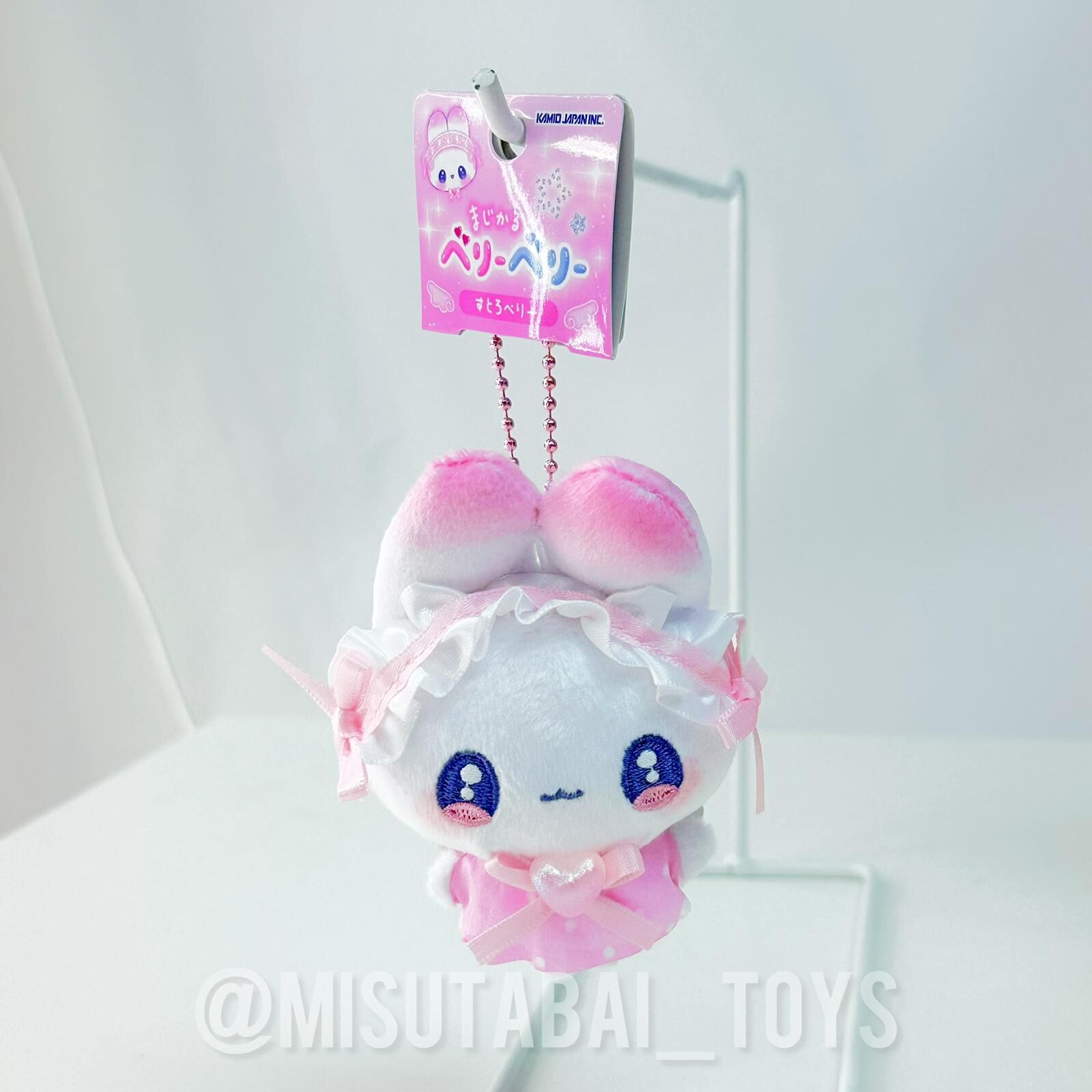 Kamio Japan Key Ring Mascot Key Ring (Berry)