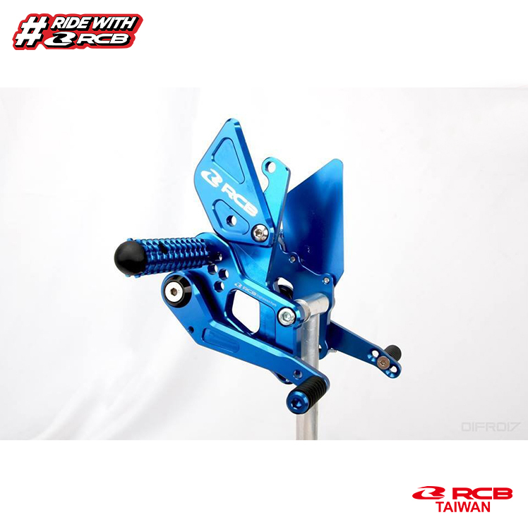 【RCB】S2 腳踏後移 R15V2 R15V3 15V4