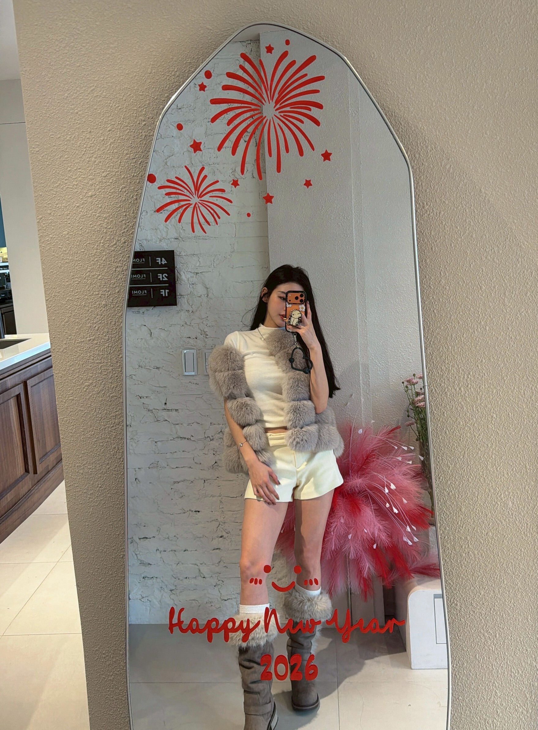 F202可甜可鹹毛呢套組