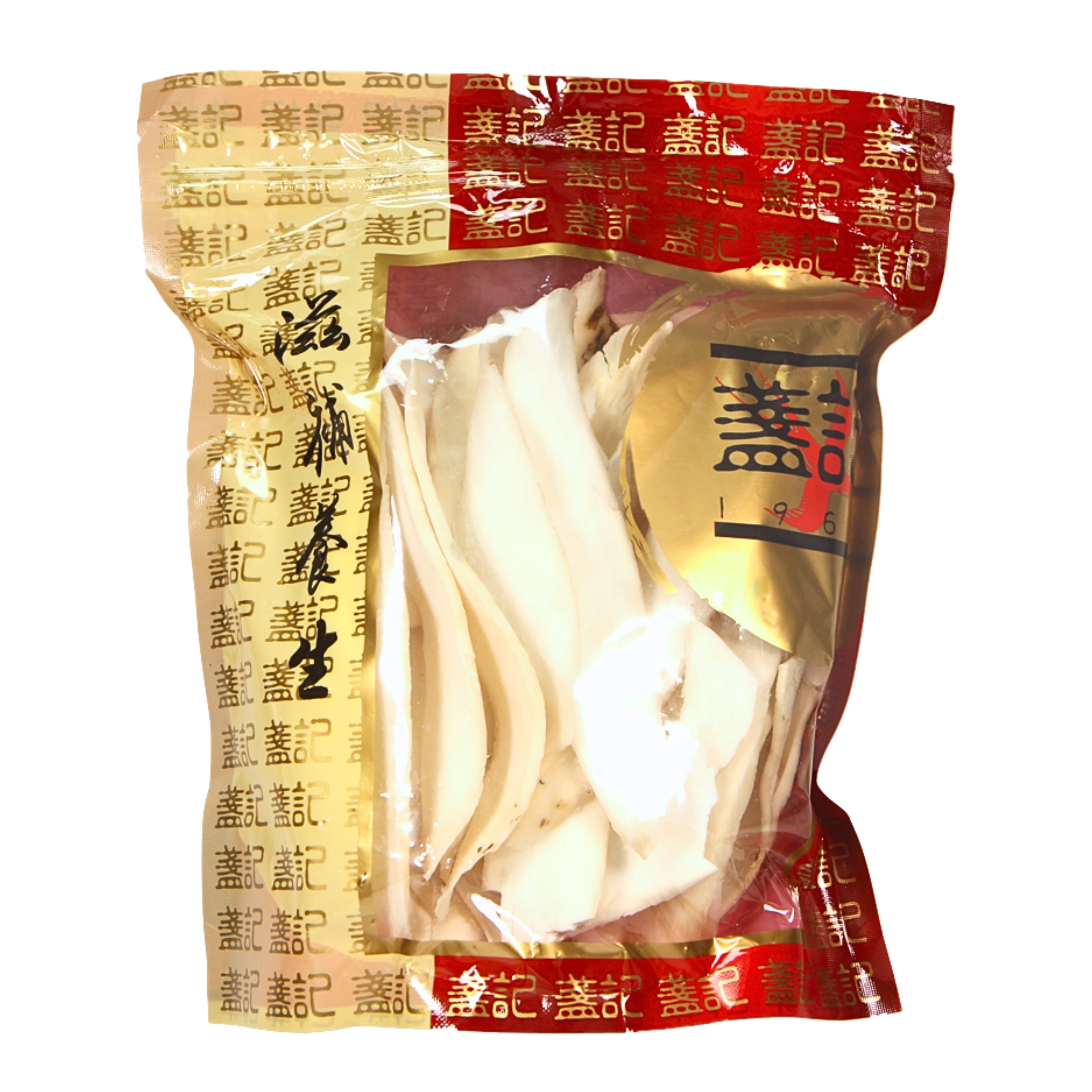 河南淮山 (半斤裝)