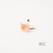 七窯社 - 葡萄葉 耳環 淡紅