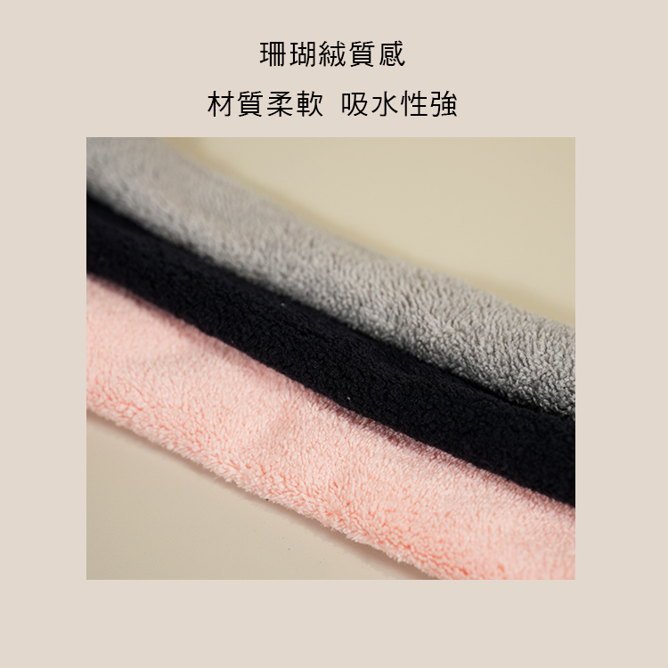 長笛 通條布 三色售 E61-04