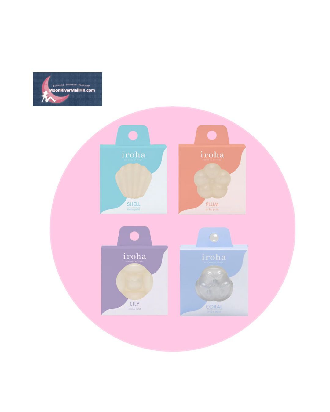 IROHA女士愉悅套裝