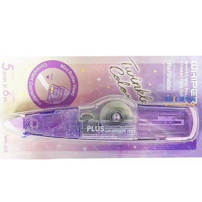 PLUS 台灣普樂士 TWINKLE COLOR MR智慧型滾輪修正帶 WH-615-LE-AS 限定版
