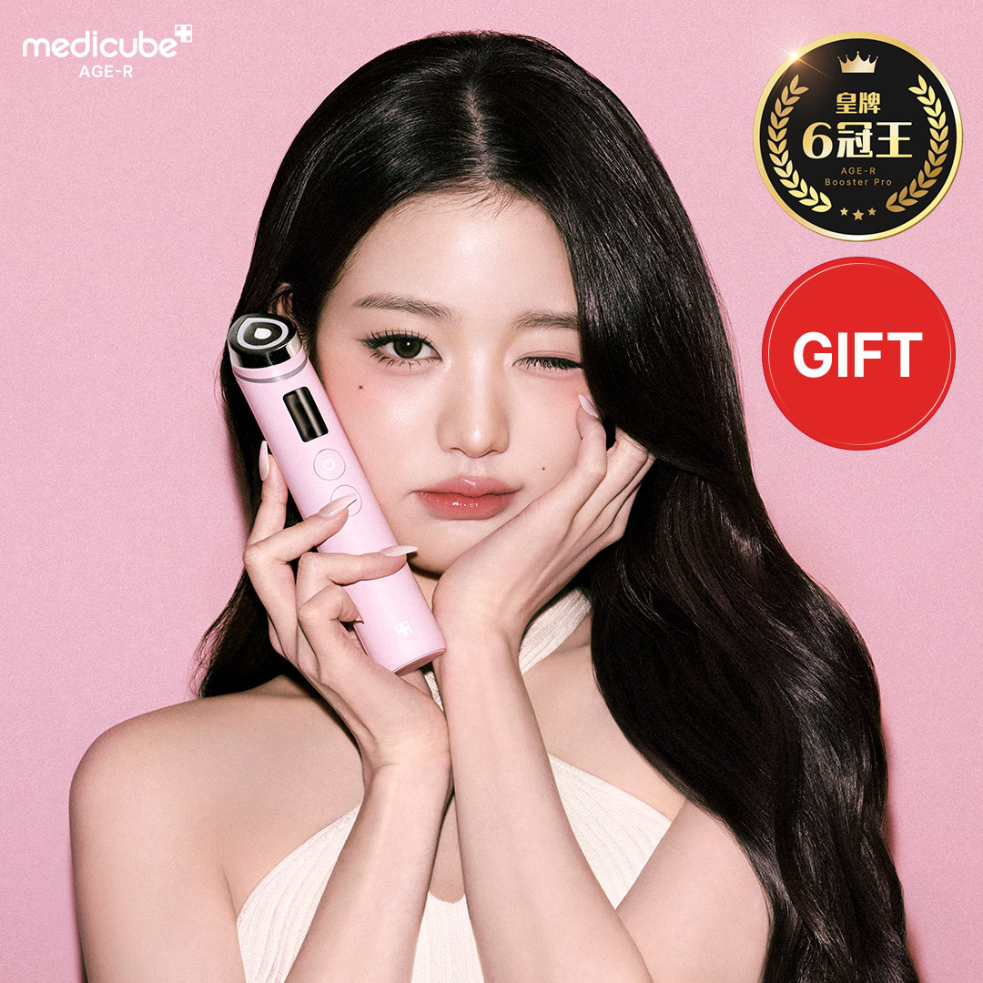 Age-R Booster Pro