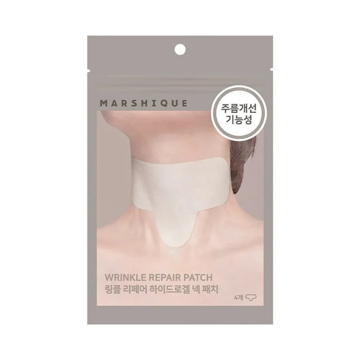 MARSHIQUE Anti-Wrinkle Repairing Wrinkle Patches (Neck Wrinkles) 4 Patches 736667