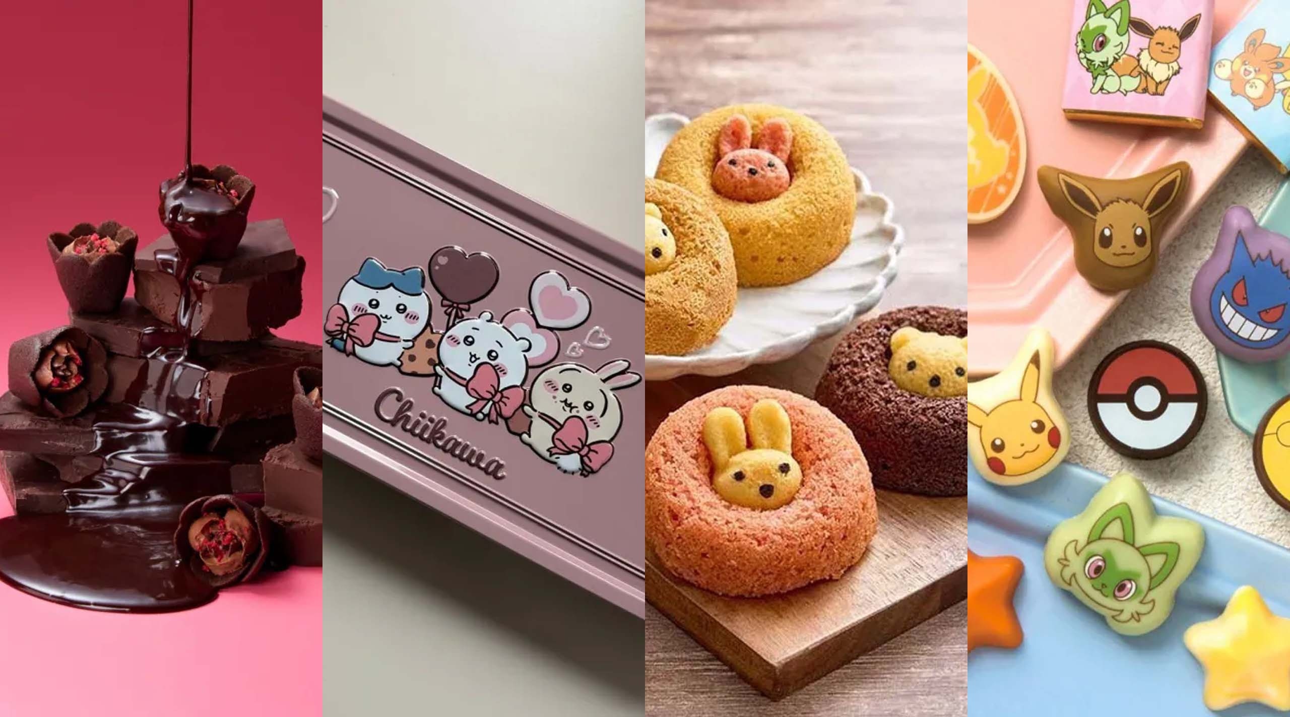 情人節 甜到漏系列 日本 Chiikawa 情人節朱古力禮盒 2026 零食禮盒 Tulip Rose Forecipe Royce 開心果