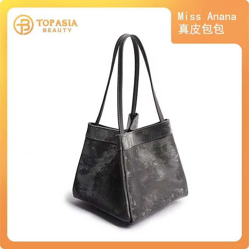 Miss Anana真皮水桶包