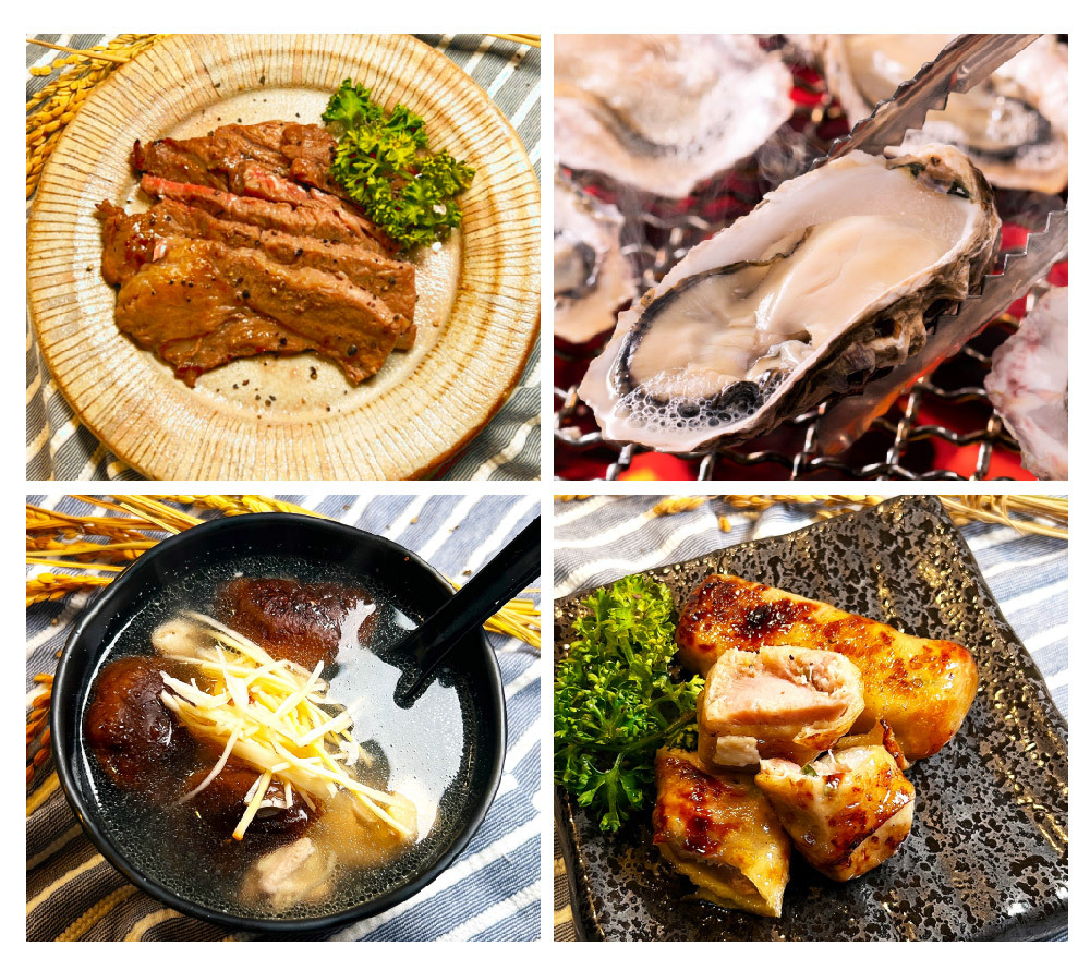 燒肉眾 商品介紹