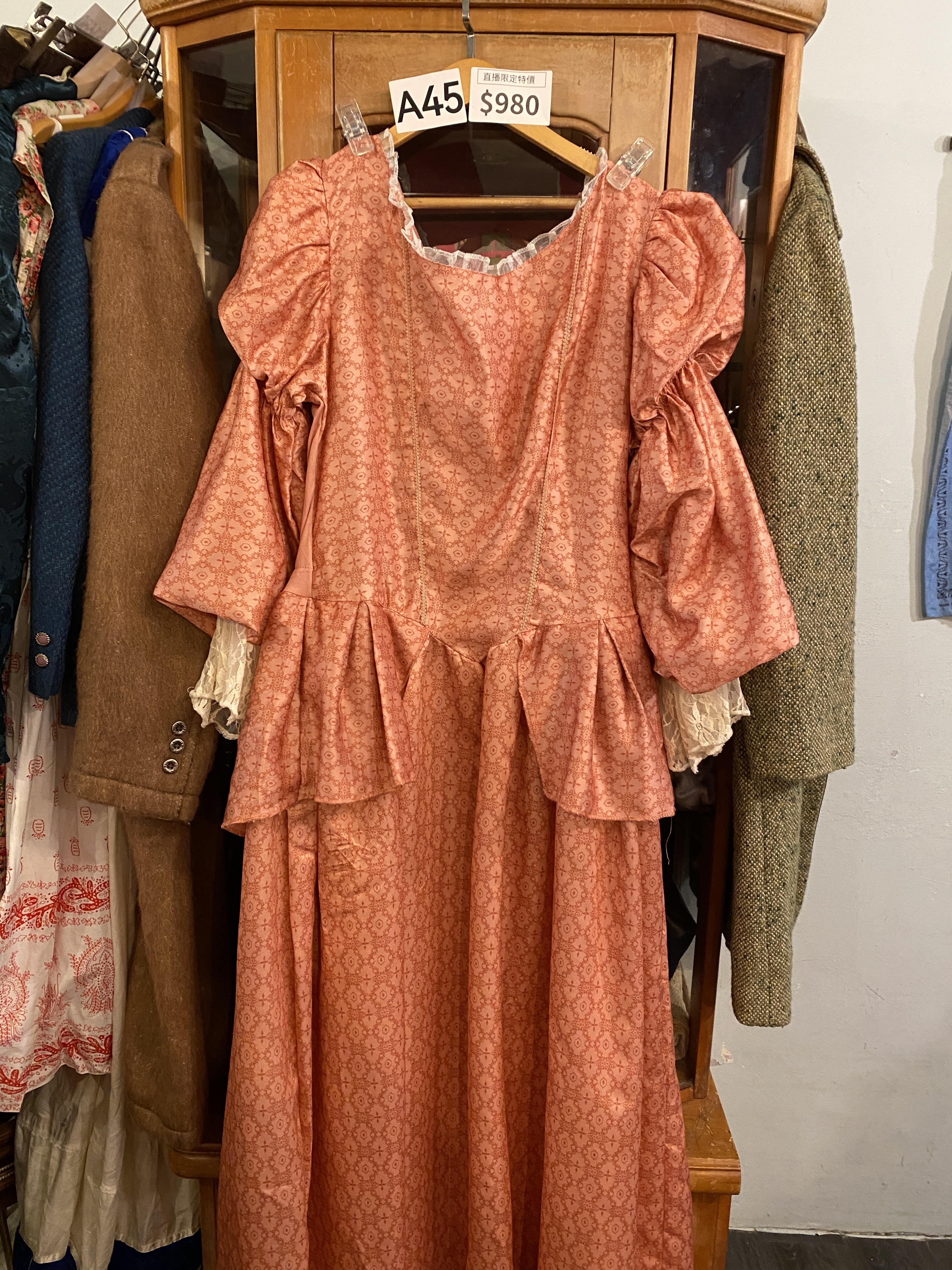 直播客訂商品-A29/A41/A45