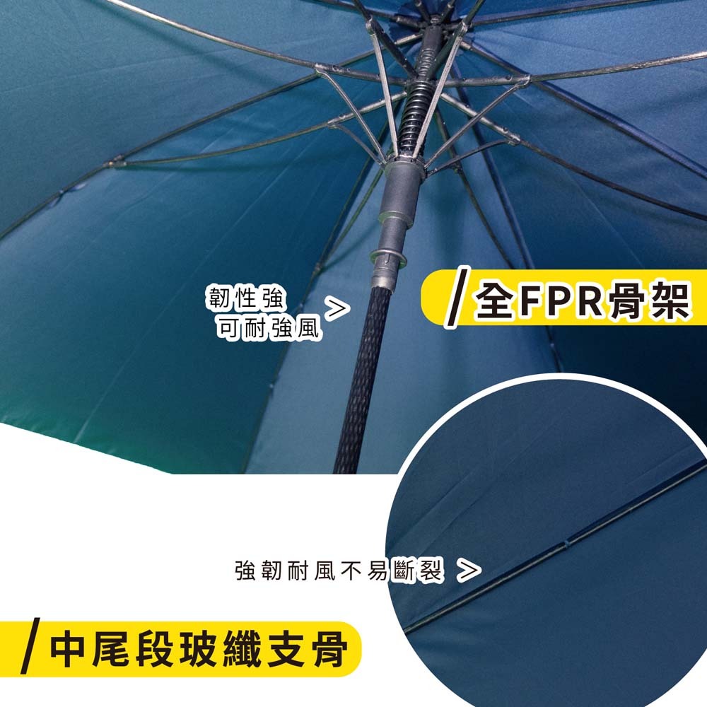【傘電俠】 33吋大傘面全玻纖維高爾夫球傘 - 我就大 05-850014
