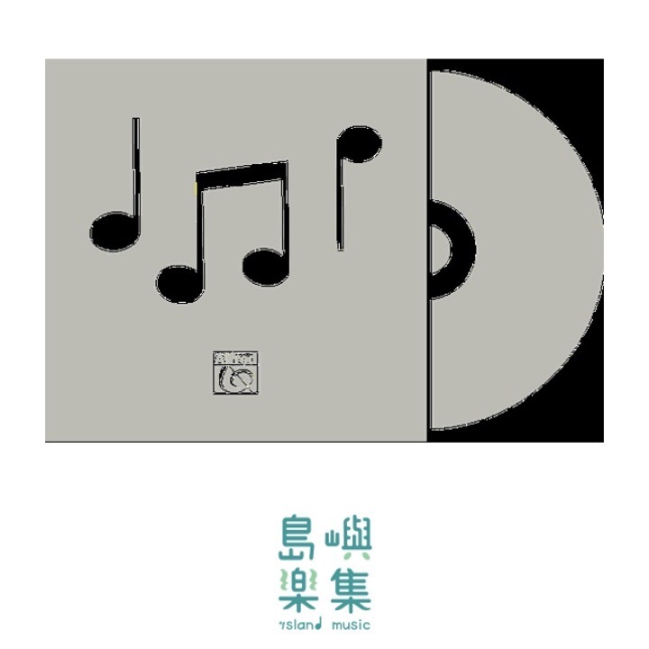 Pathways to Artistry: Masterworks CD, Books 1-3