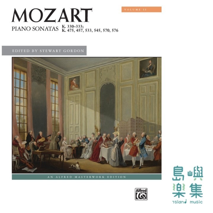 Mozart: Piano Sonatas, Volume II