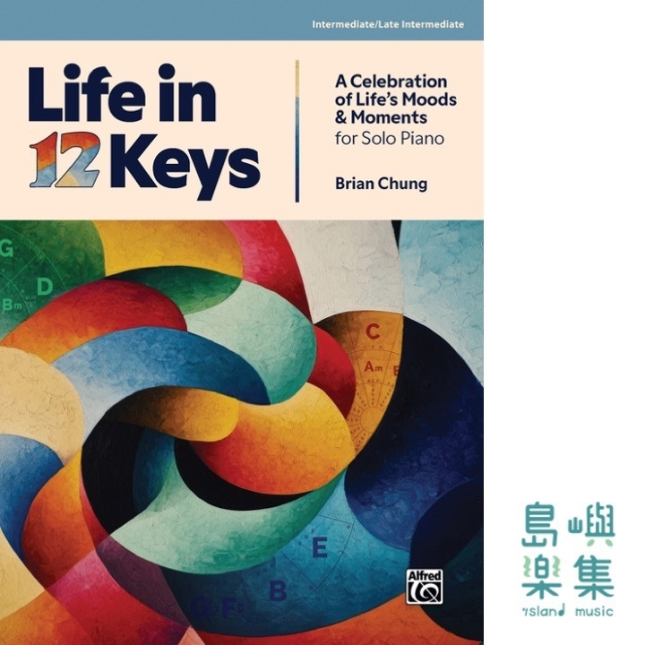 Life in 12 Keys
