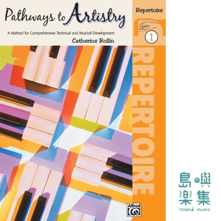 Pathways to Artistry: Repertoire, Book 1
