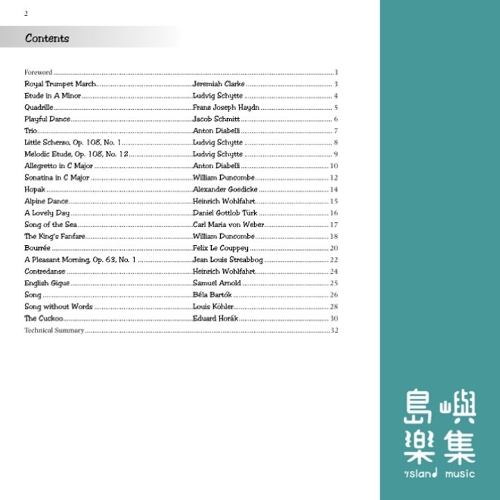 Pathways to Artistry: Masterworks, Book 2