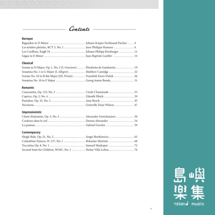 Rare Recital Treasures, Book 2