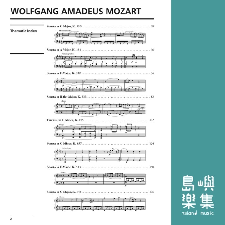 Mozart: Piano Sonatas, Volume II