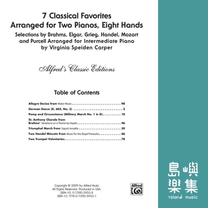 7 Classical Favorites Arranged for Two Pianos, Eight Hands