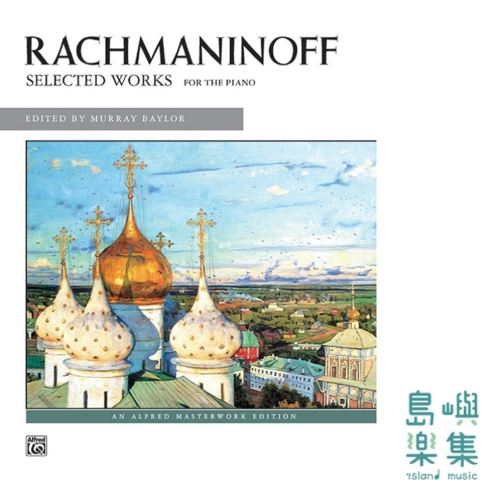 Rachmaninoff: Selected Works