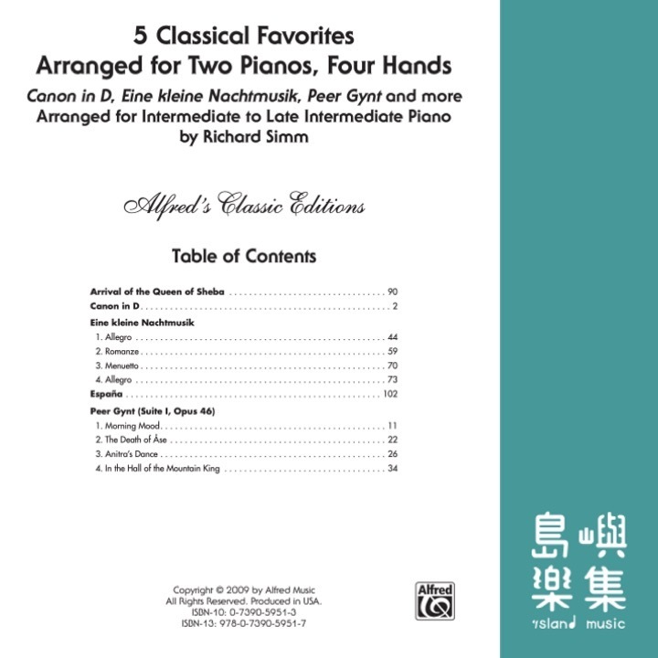 5 Classical Favorites Arranged for Two Pianos, Four Hands