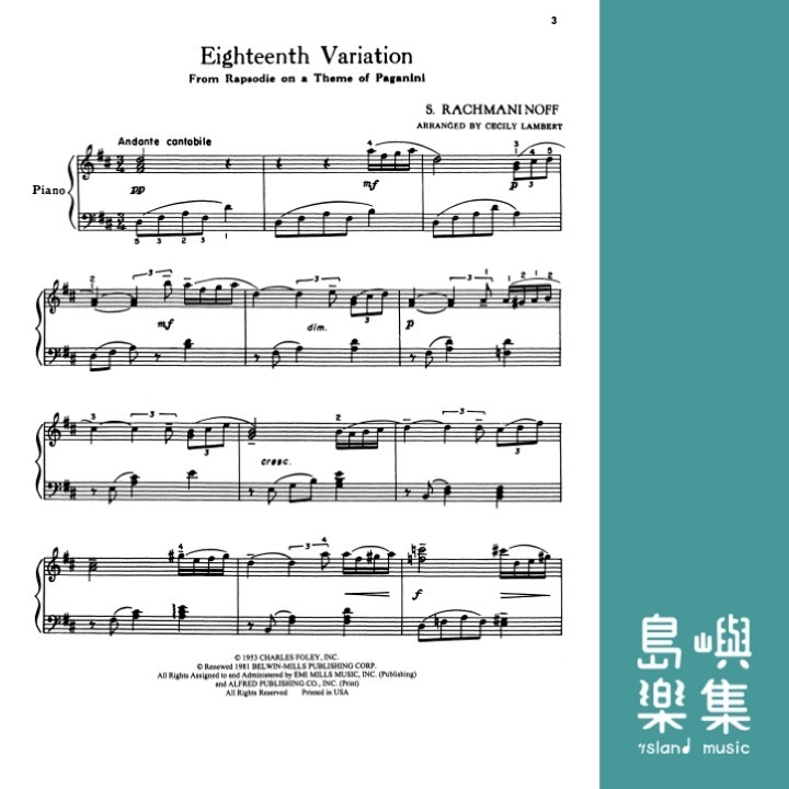 Eighteenth Variation (Rhapsodie on a Theme of Paganini)
