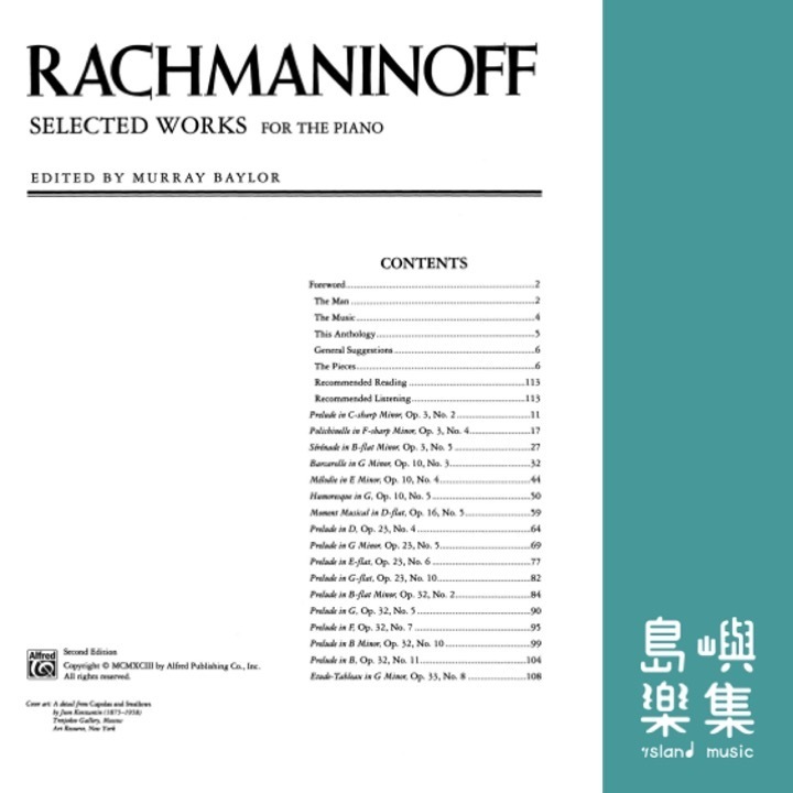Rachmaninoff: Selected Works