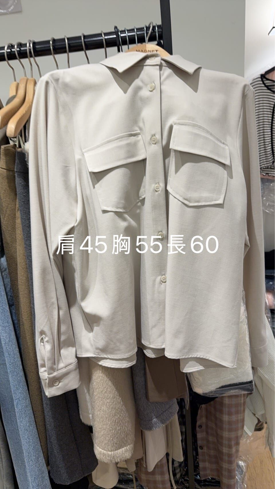 MN5423 立領雙口袋襯衫 *特價* (優惠碼同充值購物金不適用)