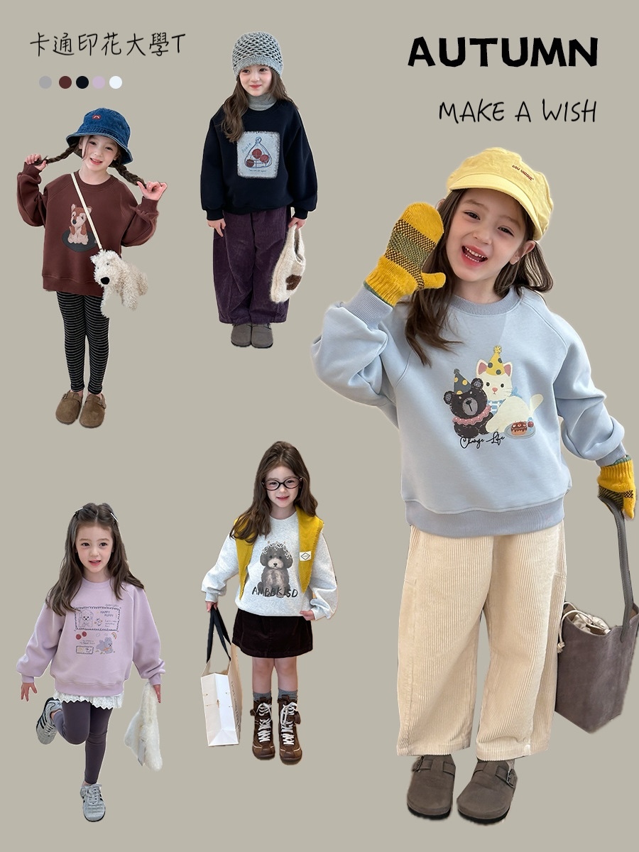 卡通印花大學T(90-170)