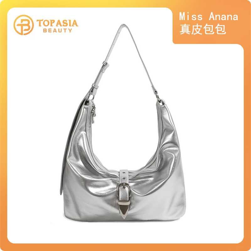 Miss Anana真皮托特包