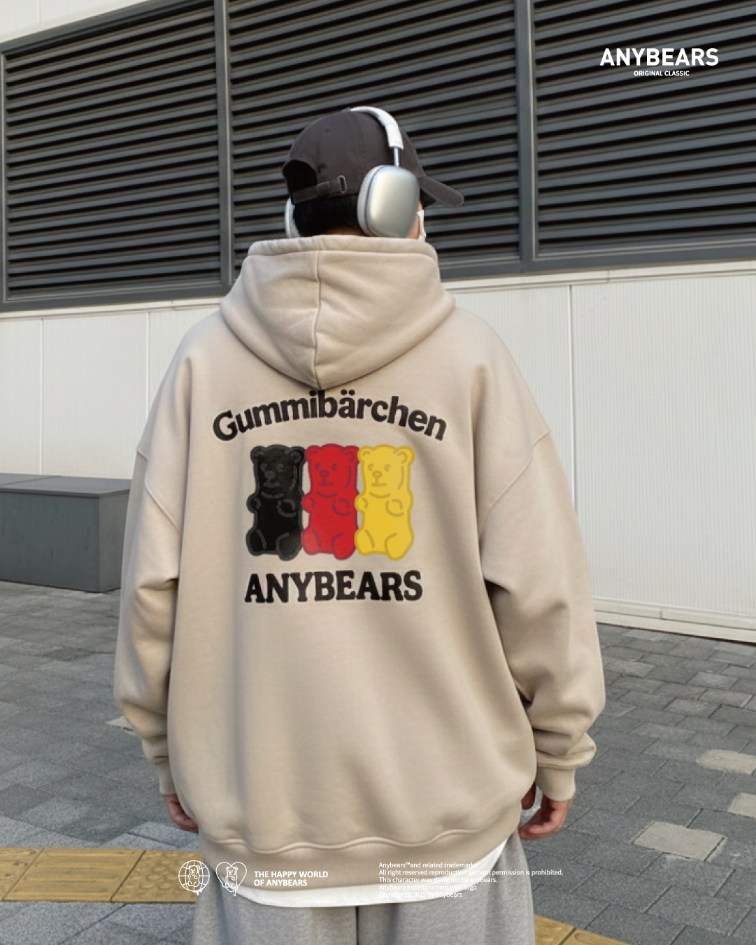 AB-CLS® 德國軟糖熊重磅刷毛帽T-C13 German Gummy Bear Hoodie