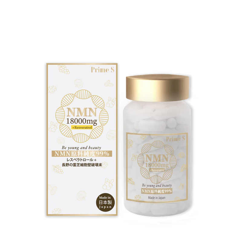 Prime S- 3合1 18000+ 30日份 (60粒)