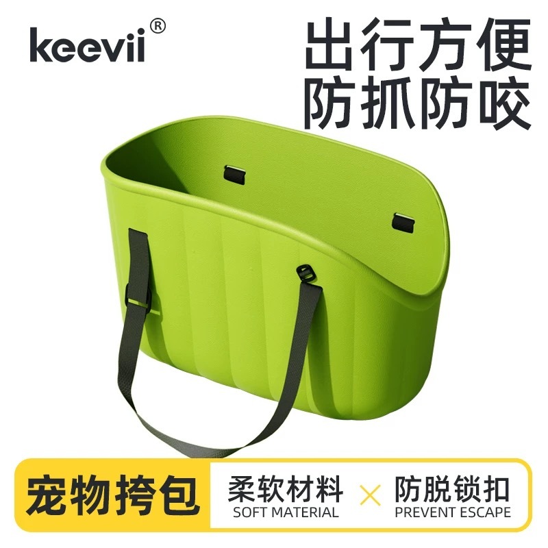 KEEVII 宠物单肩包 户外透气易清洗 承重6KG