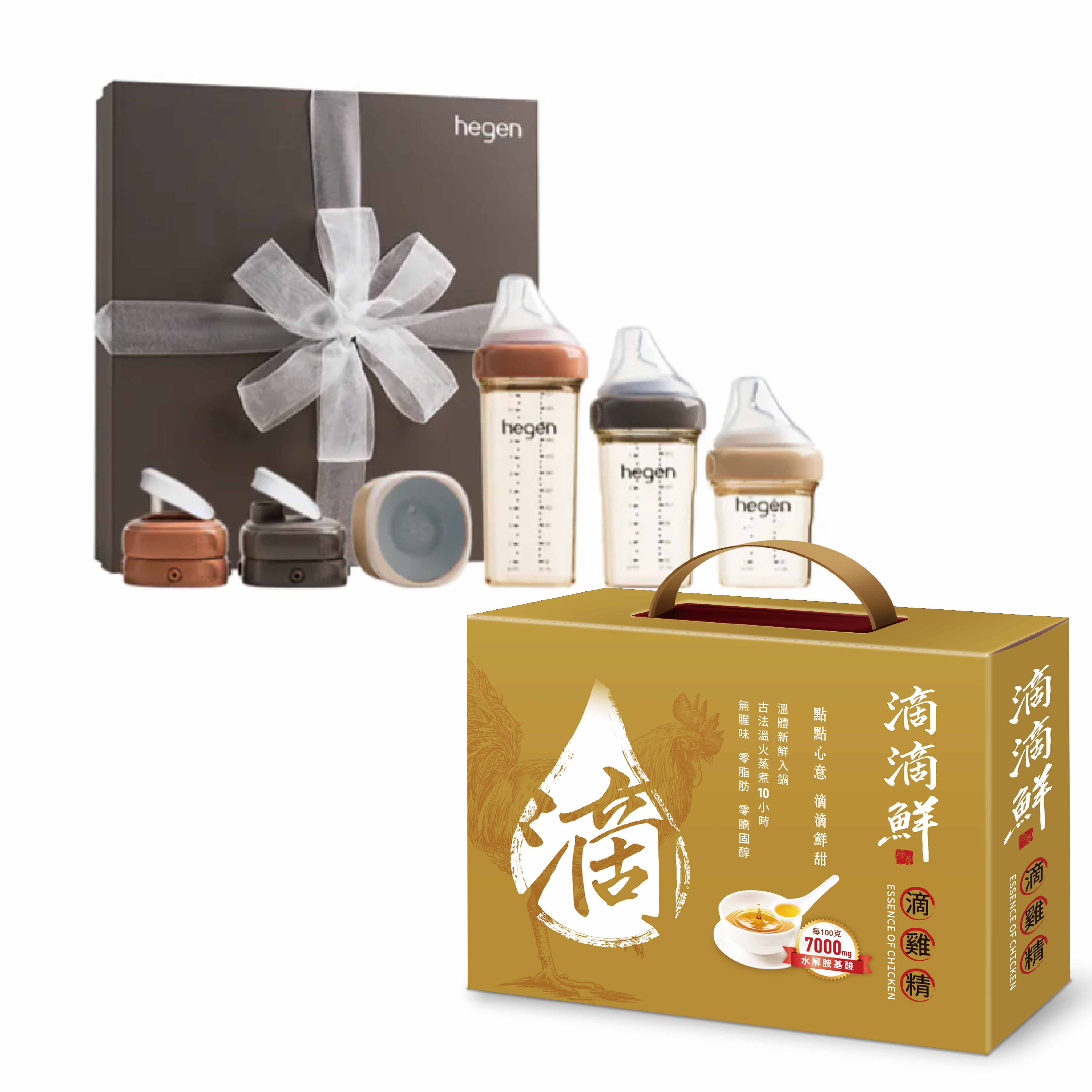 hegen PCTO™ 限定色星選禮盒+滴滴鮮滴雞精任選1盒