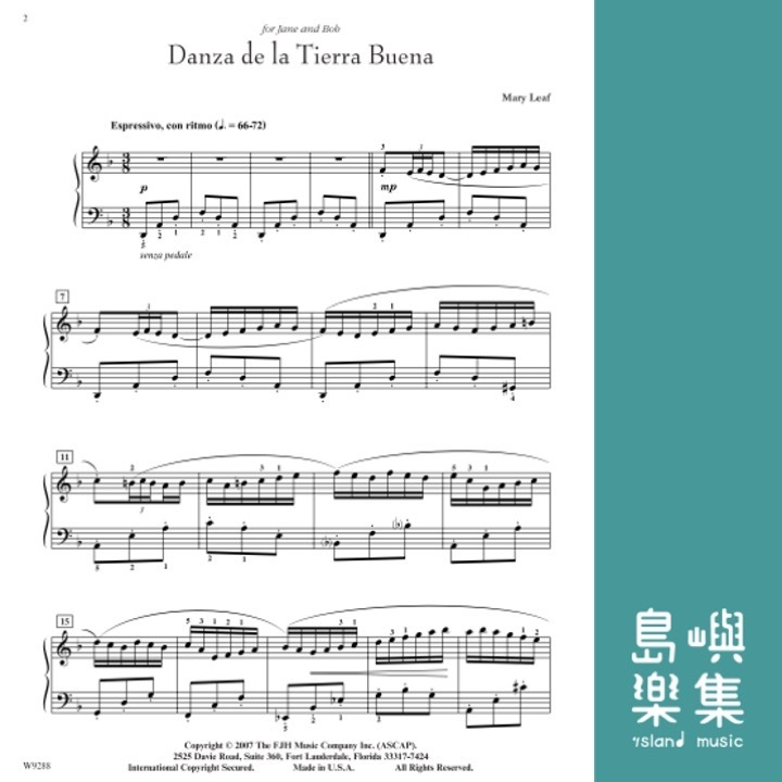 Danza de la Tierra Buena