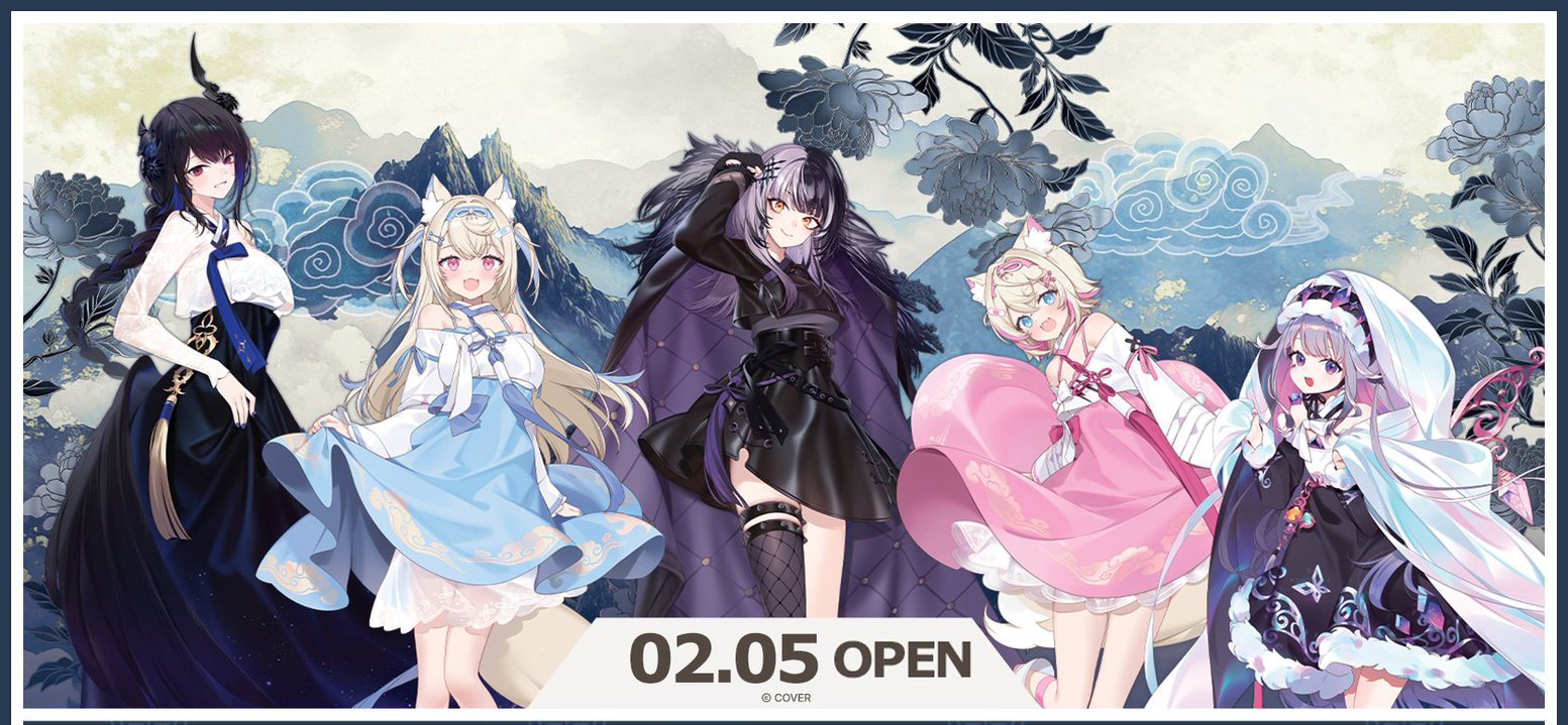 「最後1團」「場販」「官品代購」hololive EN Advent  x ANIPLUS  韓國Cafe 場販周邊2026  👁‍🗨🗿🎼🐾(Shiori Novella/ Koseki Bijou/ Nerissa Ravencroft/ FUWAMOCO)