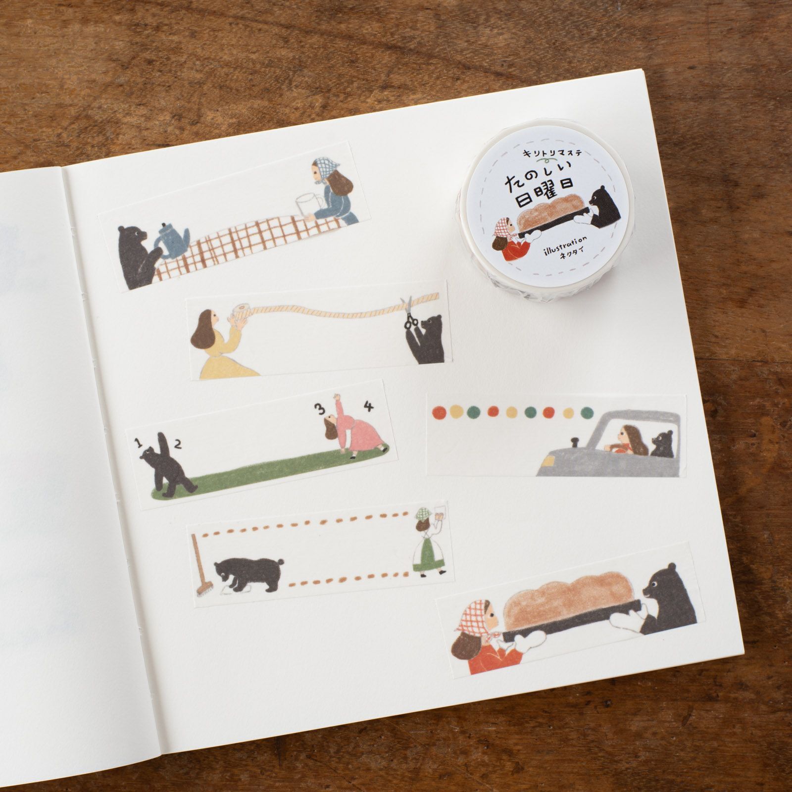 ネクタイ・necktie「たのしい日曜日」易撕線紙膠帶 / 手紙社 / JAPAN