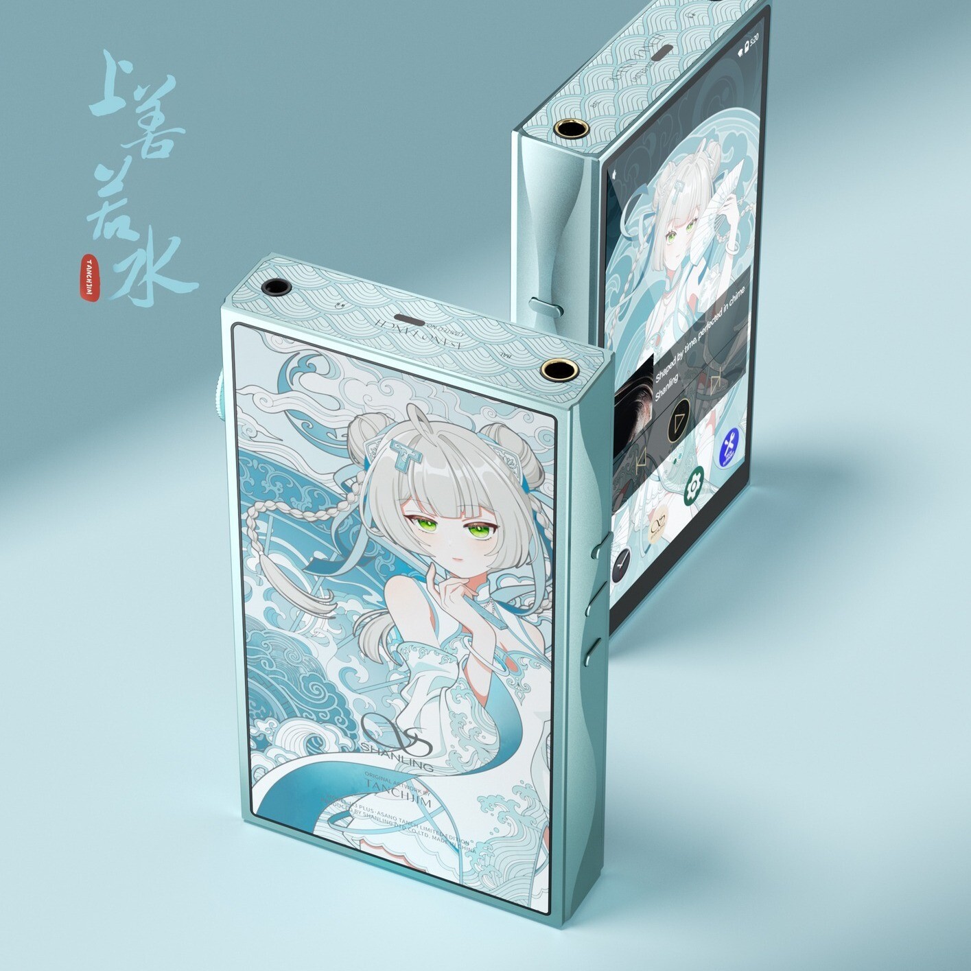 SHANLING × TANCHJIM M3 PLUS 限定版 Shanling M3 Plus x TANCHJIM天使吉米限量版