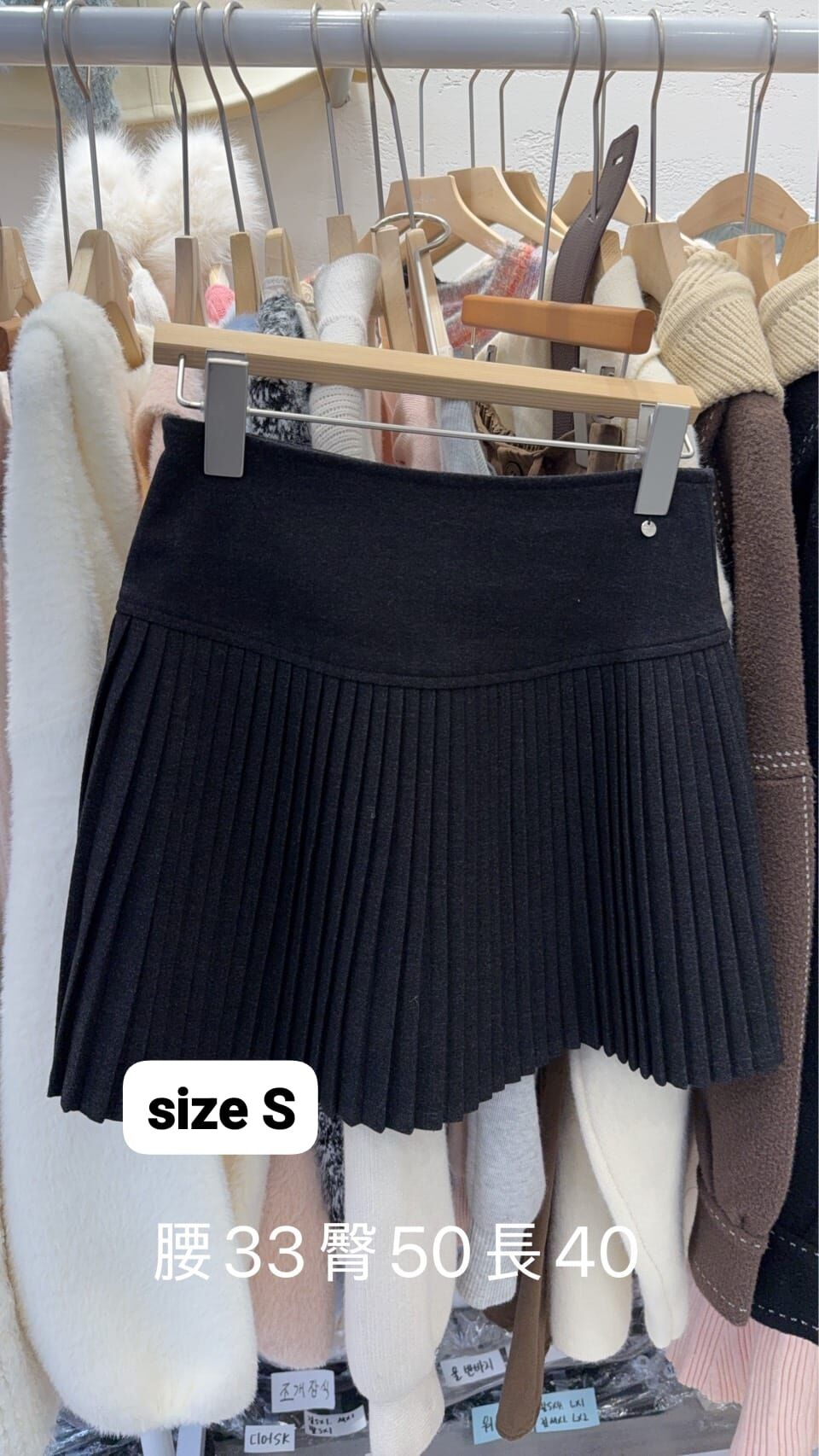 LU5432 風琴百褶高腰小短裙 *特價* (優惠碼同充值購物金不適用)